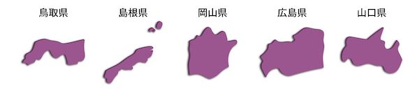 nERAn5́Â̔ꂽsY